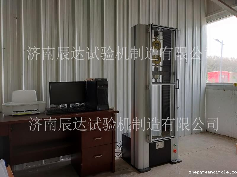 电子万能试验机安装调试成功