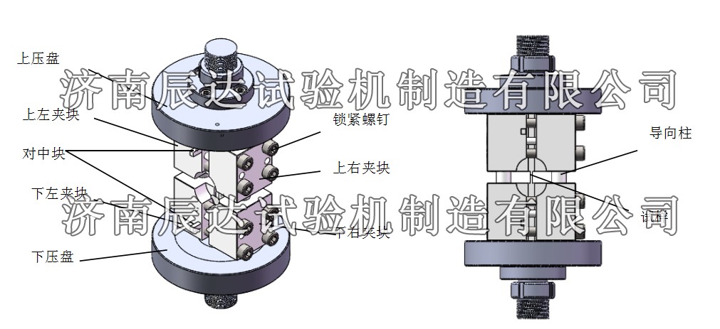 复合材料拉力试验机