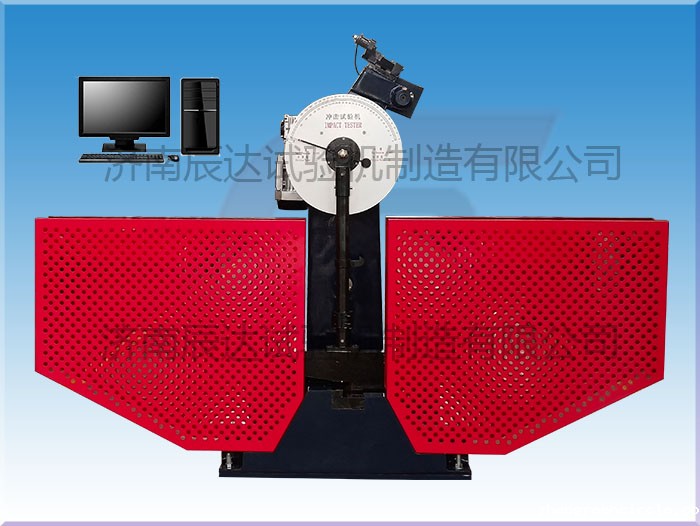 济南下载18新利体育客户端试验机 冲击试验机JBW-300B
