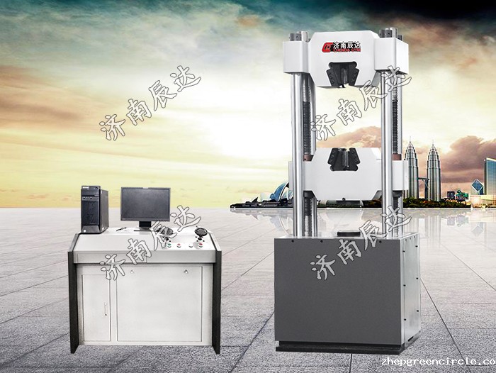 微机控制电液伺服液压式万能试验机WEW-300B