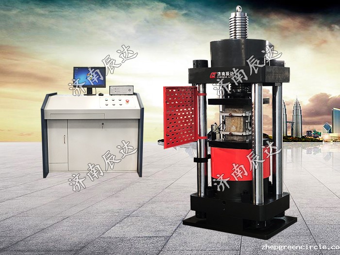 混凝土弹性模量试验机 微机控制电液伺服压力试验机