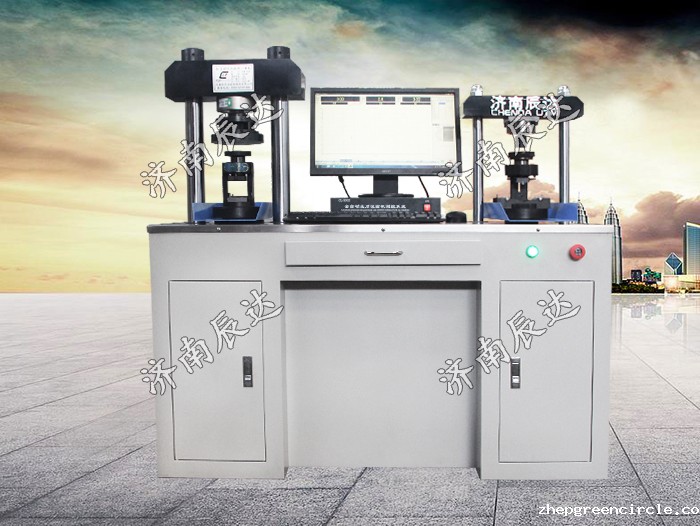 水泥抗折试验机