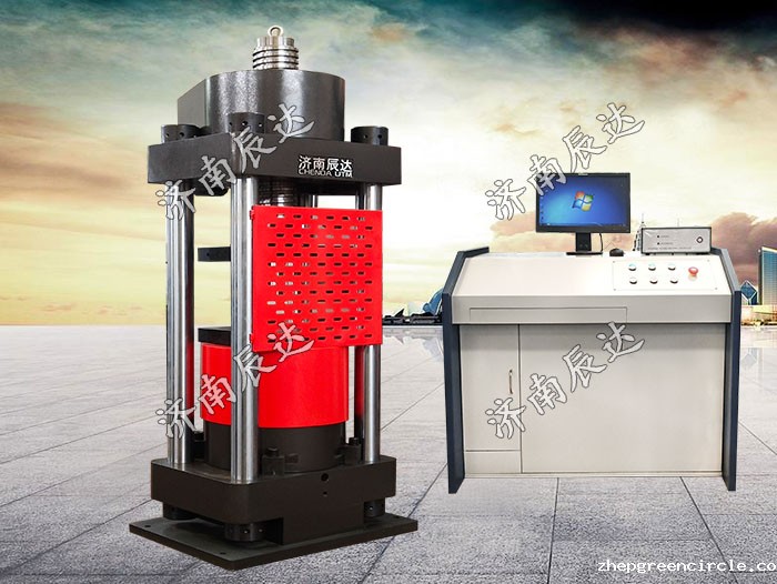 混凝土试验机