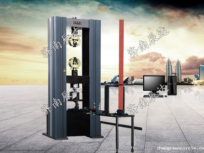 WDW-200盘扣式扣件万能试验机